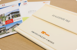 新築物件では建築プランや資金計画についてもご提案