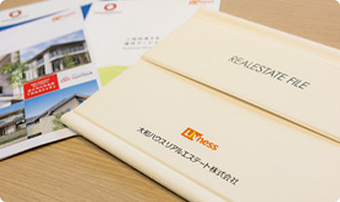 新築物件では建築プランや資金計画についてもご提案