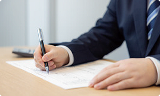 オーナーさまの資産コンサルティング